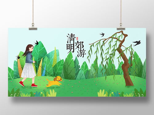  顾总当戏精我是专业的秦天爱马小宇短剧在线免费观看全集资讯 --第1张