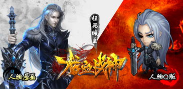 千破战神，短剧在线免费全集观看资讯--第1张