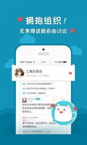 月免费工具包短剧在线免费观看全集资讯  --第1张