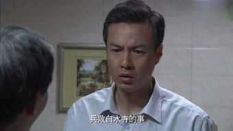 电视剧爱的契约书之爱的契约--第1张