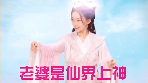 我的老婆是鬼王短剧在线免费观看全集资讯 我的老婆是鬼王全本免费阅读 --第1张