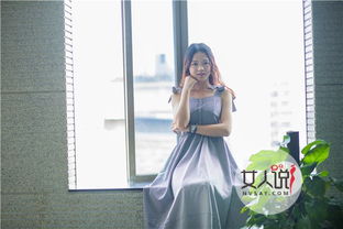 我的冰山美女老婆，全集免费观看--第1张