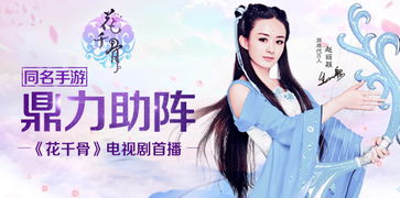 逍遥神算神医电视剧免费全集在线观看资讯--第1张