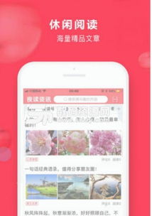 预知笔记本短剧在线免费观看全集资讯，预言笔记本小说--第1张