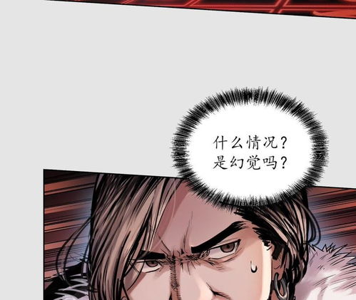 藏锋动画藏锋短剧，独家全集资讯，在线免费观看--第1张