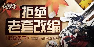 神豪外卖系统，外卖短剧在线免费观看全集资讯--第1张