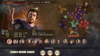 鲁班连续剧 鲁班异录短剧在线免费观看全集资讯 --第1张
