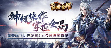 神级君主级短剧全集免费观看资讯 神级帝主免费阅读--第1张