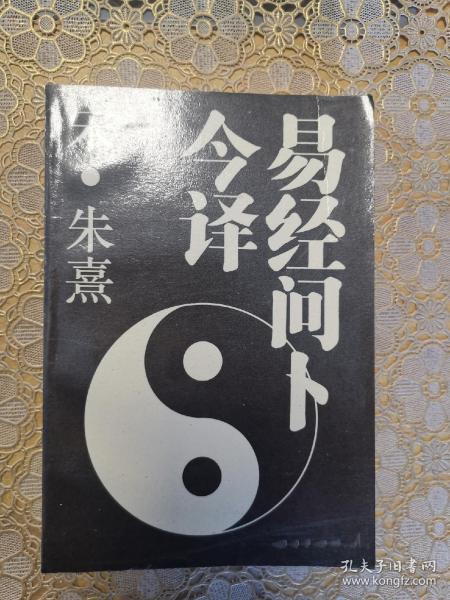 天命赊刀人，短剧在线免费观看全集资讯--第1张