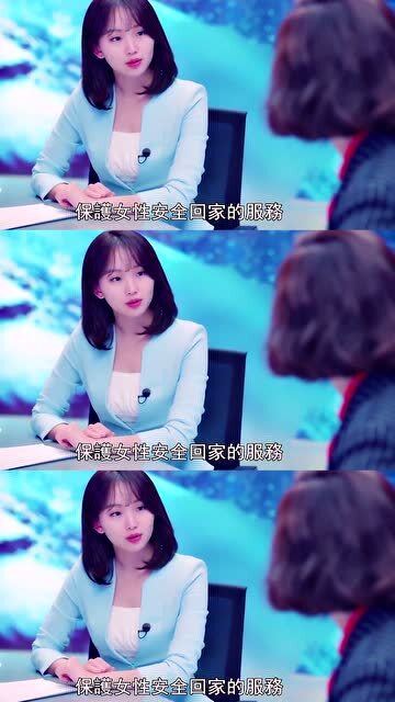 女主她一心只想搞事业，娱乐圈事业短剧在线免费观看全集资讯--第1张