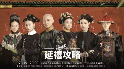 免费完整版 重启风云再起，短剧在线全集观看指南--第1张