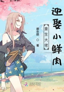 重生大佬掉马甲了！号外短剧全集免费观看！--第1张