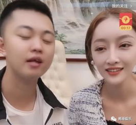 顾总太太又把你拉黑了短剧在线免费观看全集资讯 顾太太她又要离婚 --第1张