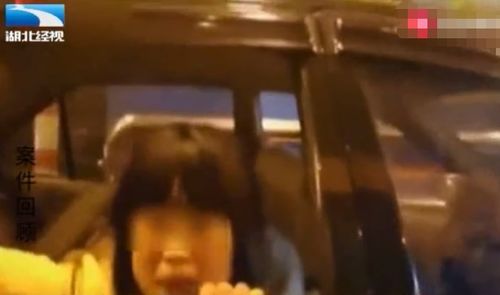 救命我被美女包围了短剧在线免费观看全集资讯 救救我我被绑架了 --第1张