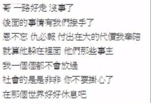 超时空同居之白月光上位手册，马秋元短剧在线免费观看全集的最新资讯--第1张