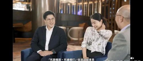 离婚后夫人她成了千亿 离婚后夫人成了千亿大佬短剧在线免费观看全集资讯 --第1张