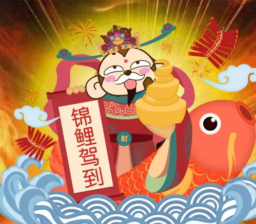 锦鲤萌宝免费阅读 锦鲤萌宝酷酷妈咪，你被吃定了！短剧在线免费观看全集资讯 --第1张