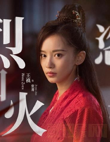 双面红颜演员表 双面红颜短剧，在线免费观看全集资讯 --第1张