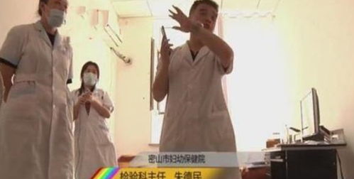藏起孕肚离职霍总急疯了郑晨雨短剧在线免费观看全集资讯 藏起三月孕肚离开是什么小说 --第1张
