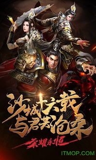 霸刀电影，霸刀重启短剧全集免费观看资讯--第1张