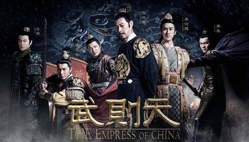 龙临五洲短剧演员表在线免费观看全集资讯--第1张