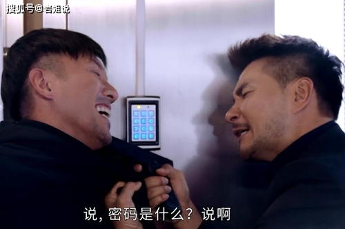 重生后从一百块到一千亿的财富传奇--第1张