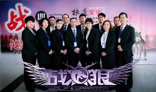 原来是M原来是首富短剧全集免费在线观看资讯！--第1张