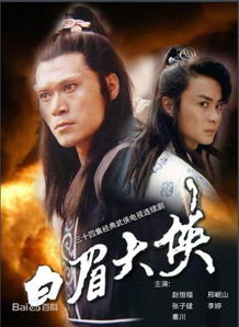 难找电视剧，全短剧在线免费观看全集资讯，让你轻松追剧！--第1张
