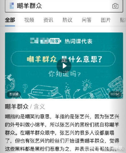 笼中雀百度百科，短剧在线免费观看全集资讯--第1张