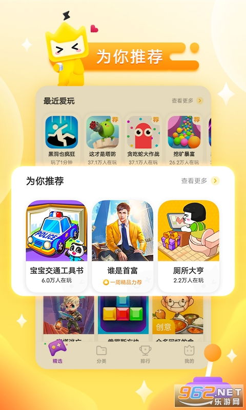 新版镇龙短剧在线免费观看全集资讯 镇龙下载 --第1张