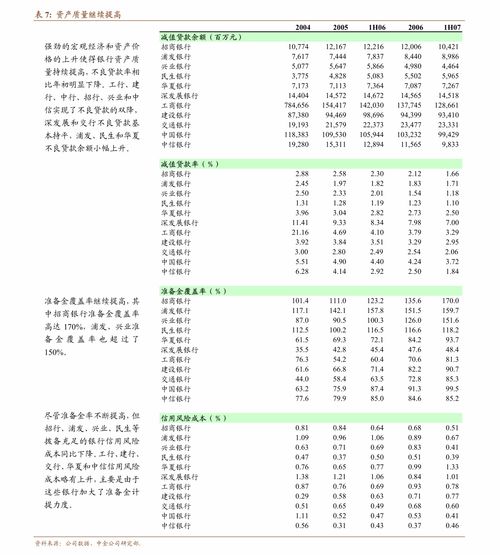 真千金误嫁豪门短剧全集在线观看，小说真千金的精彩故事--第1张