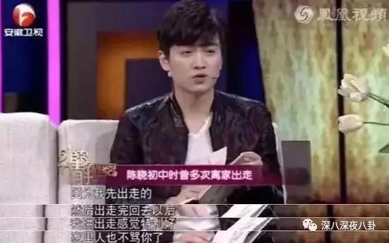 我居然闪婚了，禁欲男神短剧在线免费观看全集资讯--第1张