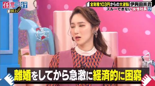 妈咪逆袭，双宝添堵短剧全集在线免费观看--第1张