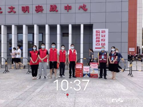 新版长公主在上短剧在线免费观看全集资讯，新长公主职位表大全--第1张
