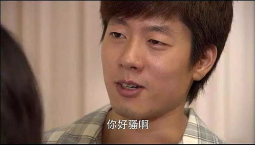 渣男小舅宠上天，真香警告全集在线免费观看资讯--第1张