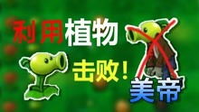 说话很灵的短剧，全集资讯，尽在说话百科--第1张