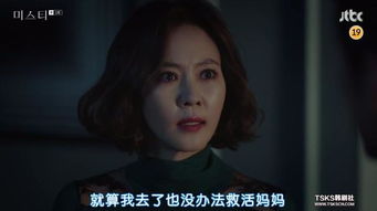 成女王后我疯狂斩渣男，全集免费观看资讯--第1张