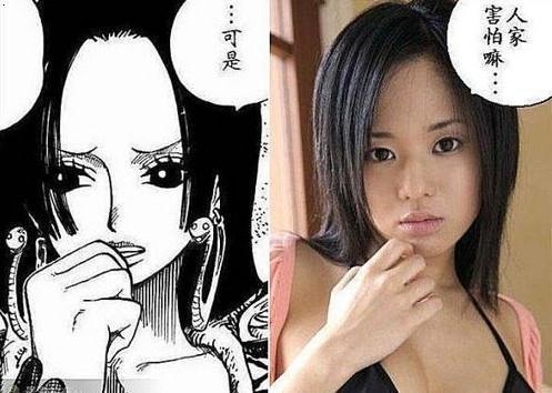 神王女帝，傲娇老婆震世龙魂免费全集在线观看--第1张