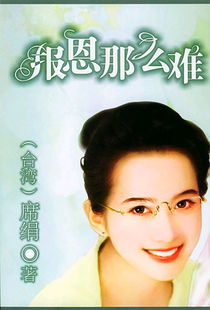 猫的报恩百度百科 猫的报恩七次初吻短剧在线免费观看全集资讯 --第1张