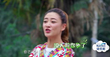 大佬女人不好惹短剧在线免费观看全集资讯 大佬的女人不好当 --第1张