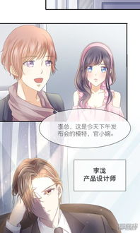 穿进末世后我与仇人同居了孟娜短剧在线免费观看全集资讯 穿进末世文全文免费阅读 --第1张