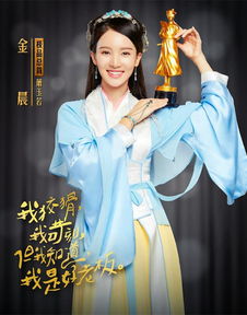 一品家丁，电视剧及短剧免费在线观看--第1张