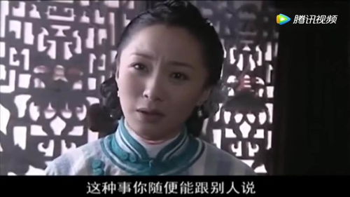 首富大小姐不忍了小楚短剧在线免费观看全集资讯 首富大小姐是海王 --第1张