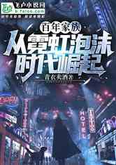 重生我跟财阀换了身体短剧在线免费观看全集资讯 重生我和我最新章节列表 --第1张