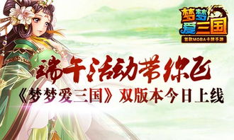 爱若星河短剧全集在线免费观看资讯--第1张