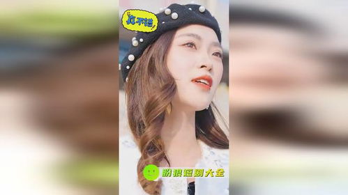 进击的女人第一季 进击的女老板短剧在线免费观看全集资讯 --第1张