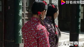我媳妇又被女帝上身了短剧在线免费观看全集资讯 我家媳妇是女帝 --第1张