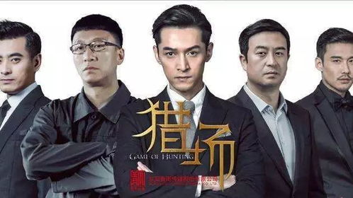职场风云，短剧在线免费观看全集资讯--第1张