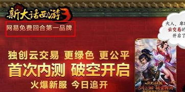 避退五年下山即无敌，短剧全集免费观看资讯--第1张