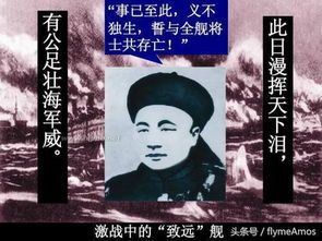 意恐迟迟归的意恐什么意思 意恐迟迟归短剧在线免费观看全集资讯 --第1张